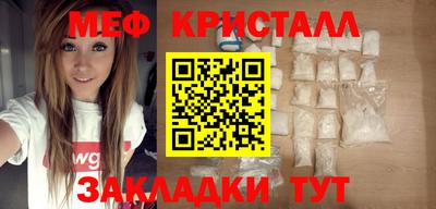 дистиллят марихуана Бузулук