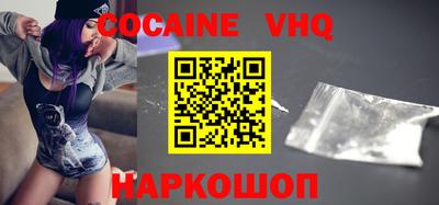 mdpv Бугуруслан