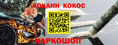 дистиллят марихуана Бузулук