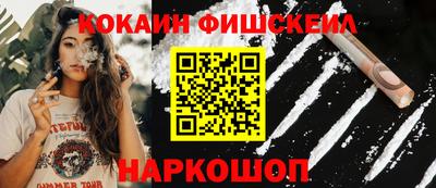 дистиллят марихуана Бузулук
