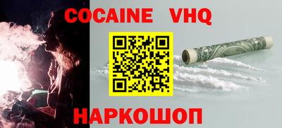 mdpv Бугуруслан