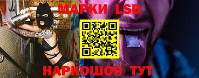 дистиллят марихуана Бузулук