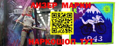 mdpv Бугуруслан