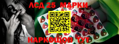 герыч Краснокаменск