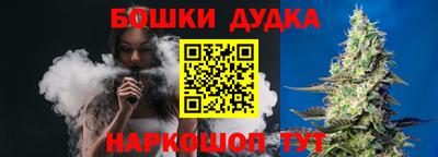 mdpv Бугуруслан
