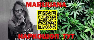мефедрон мука Будённовск