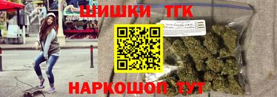 а пвп мука Краснодар