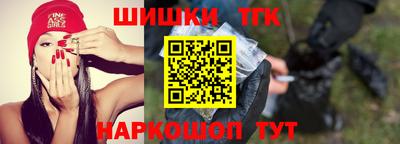 mdpv Бугуруслан
