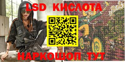 mdpv Бугуруслан