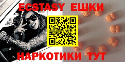 дистиллят марихуана Бузулук