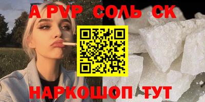 дистиллят марихуана Бузулук