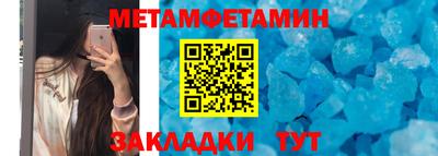 mdpv Бугуруслан