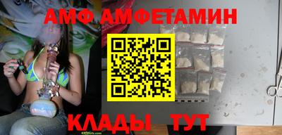 mdpv Бугуруслан