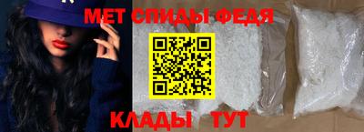 mdpv Бугуруслан