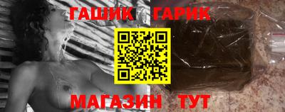 дистиллят марихуана Бузулук