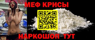 дистиллят марихуана Бузулук