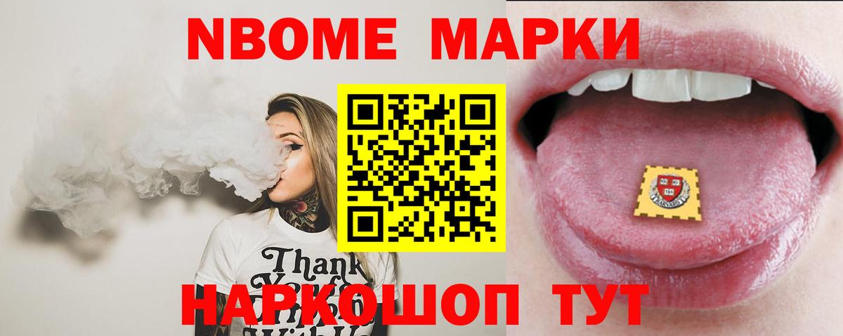 Лсд 25 экстази ecstasy Лобня